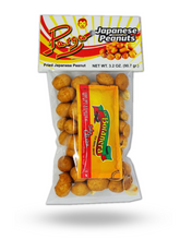 Load image into Gallery viewer, Japanese Peanuts